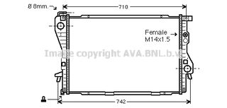 (BMW0710J.) E39-525TD 97-04535 V8 32V +-AT 95-98(ΣΦΥΚΤΗΡΕΣ)