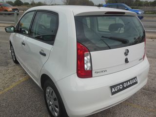 Skoda Citigo 2019 1.0 MPI ACTIVE S/STOP-EΛΛΗΝΙΚΟ*ΔΩΡΟ Τ.ΚΥΚΛ 2024-thumb-3