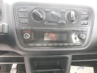 Skoda Citigo 2019 1.0 MPI ACTIVE S/STOP-EΛΛΗΝΙΚΟ*ΔΩΡΟ Τ.ΚΥΚΛ 2024-thumb-11