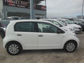 Skoda Citigo 2019 1.0 MPI ACTIVE S/STOP-EΛΛΗΝΙΚΟ*ΔΩΡΟ Τ.ΚΥΚΛ 2024-thumb-20