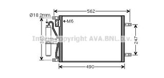 (ACNIS0409A) MICRA K12 1.5DCI  03-10  NOTE 1.5DCI06  ME ΤΡΥΠΑ ΒΙΔ.Φ 6mm ΤΣΟΥΝΙ 10mm