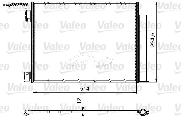 (DN5908) MICRA V