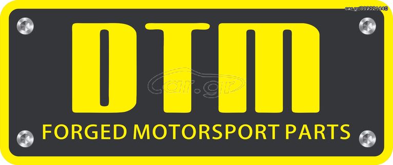 DTM i BEAM,BMW DTM.1040 ΣΦΥΡΗΛΑΤΕΣ ΜΠΙΕΛΕΣ RODS BMW 2,5-2,8-3,0-3,2-M54 B30-M54 B32 NON TAPERED PIN END ΜΕ ΒΙΔΕΣ ARP 2000