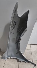 ΦΤΕΡΟ ΕΜΠΡΟΣ ΑΡ VW TIGUAN 2016-2020 5NA821105 -thumb-1