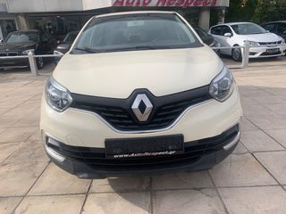 Renault Captur '19 EΛΛΗΝΙΚΗΣ ΑΝΤΙΠΡΟΣΩΠΕΙΑΣ