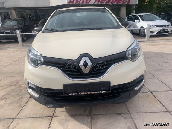 Renault Captur '19 EΛΛΗΝΙΚΗΣ ΑΝΤΙΠΡΟΣΩΠΕΙΑΣ