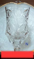 nαchtmαnn  ΑΥΘΕΝΤΙΚΟ /κρασιού Κρυστάλλινο Σκαλιστό Χειροποίητο ποτήρι 
