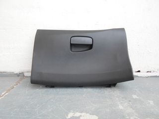CITROEN C3 2010-2016 ΝΤΟΥΛΑΠΑΚΙ