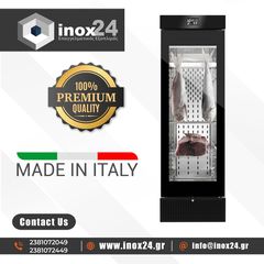 Ψυγείο Θάλαμος Ωρίμανσης Ψαριών DRY AGE MTC 400 Ιταλικό-inox24--ΟΙ ΧΑΜΗΛΟΤΕΡΕΣ ΤΙΜΕΣ ΣΤΗΝ ΕΛΛΑΔΑ 