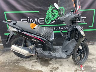 HONDA SH 125 150   MONO  ΓΙΑ ΑΝΤΑΛΛΑΚΤΙΚΑ 