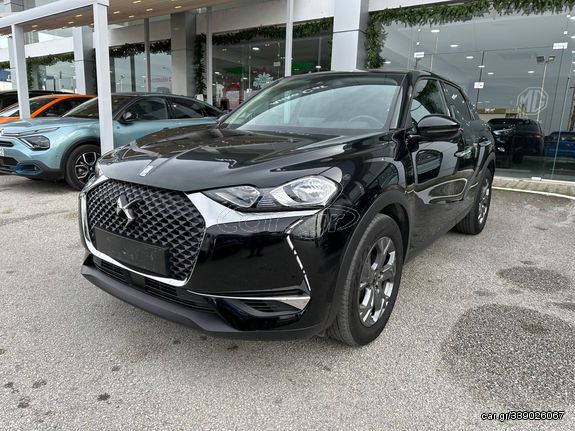 DS DS3 '22 1200cc 130Hp Bonus Απόσυρσης Kαινούριο!!!!!