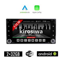 KIROSIWA 2+32GB Toyota GPS Android οθόνη αυτοκινήτου (Bluetooth Yaris Celica RAV4 Hilux RAV 4 IQ MR2 Prius αφής 7'' ιντσών Apple CarPlay Android Auto Car Play 4x60W WI-FI Youtube Playstore USB ραδιόφω