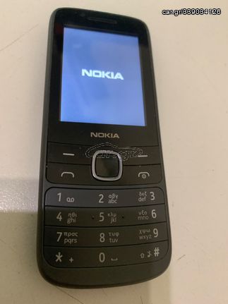 NOKIA 225 TA1316