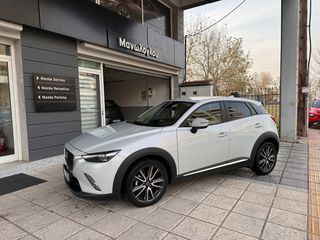 Mazda CX-3 2015 DIESEL FULL EXTRA-thumb-1