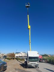 Φορτηγό Έως 7.5τ Renault 2012 MAX CABSTAR KAΛΑΘΟΦΟΡΟ ΠΟΛΥΣΠΑΣΤΟ 20 METRA-thumb-2