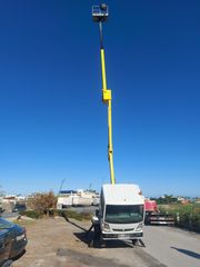 Φορτηγό Έως 7.5τ Renault 2012 MAX CABSTAR KAΛΑΘΟΦΟΡΟ ΠΟΛΥΣΠΑΣΤΟ 20 METRA-thumb-3