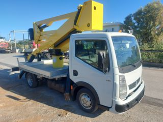 Φορτηγό Έως 7.5τ Renault 2012 MAX CABSTAR KAΛΑΘΟΦΟΡΟ ΠΟΛΥΣΠΑΣΤΟ 20 METRA-thumb-16