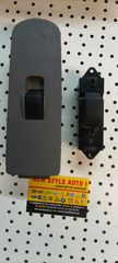 ΔΙΑΚΟΠΤΗΣ ΠΑΡΑΘΥΡΟΥ ΕΜΠΡΟΣ ΔΕ MITSUBISHI COLT 05-08 8608Α077