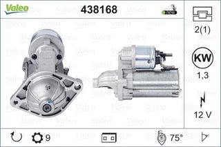 ΜΙΖΑ(12V-1.3KW-9Δ.-ΔΕΞ)