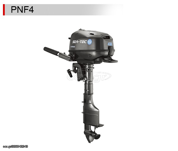 PNF 4 - 4HP