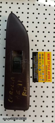 ΔΙΑΚΟΠΤΗΣ ΠΑΡΑΘΥΡΟΥ ΕΜΠΡΟΣ ΔΕ TOYOTA COROLLA E90 74232-2050