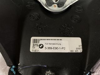 M3 E92 τιμόνι M Performance Alcantara-thumb-1