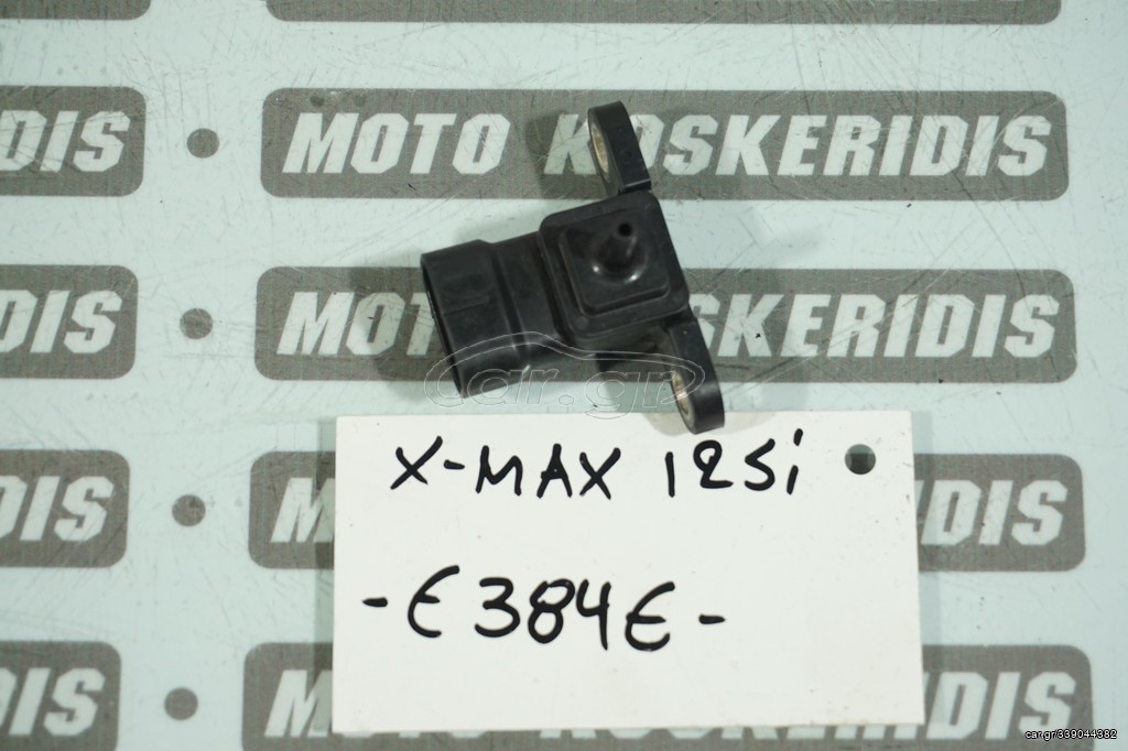 MAP SENSOR -> YAMAHA X-MAX 125i , 2006-2009 