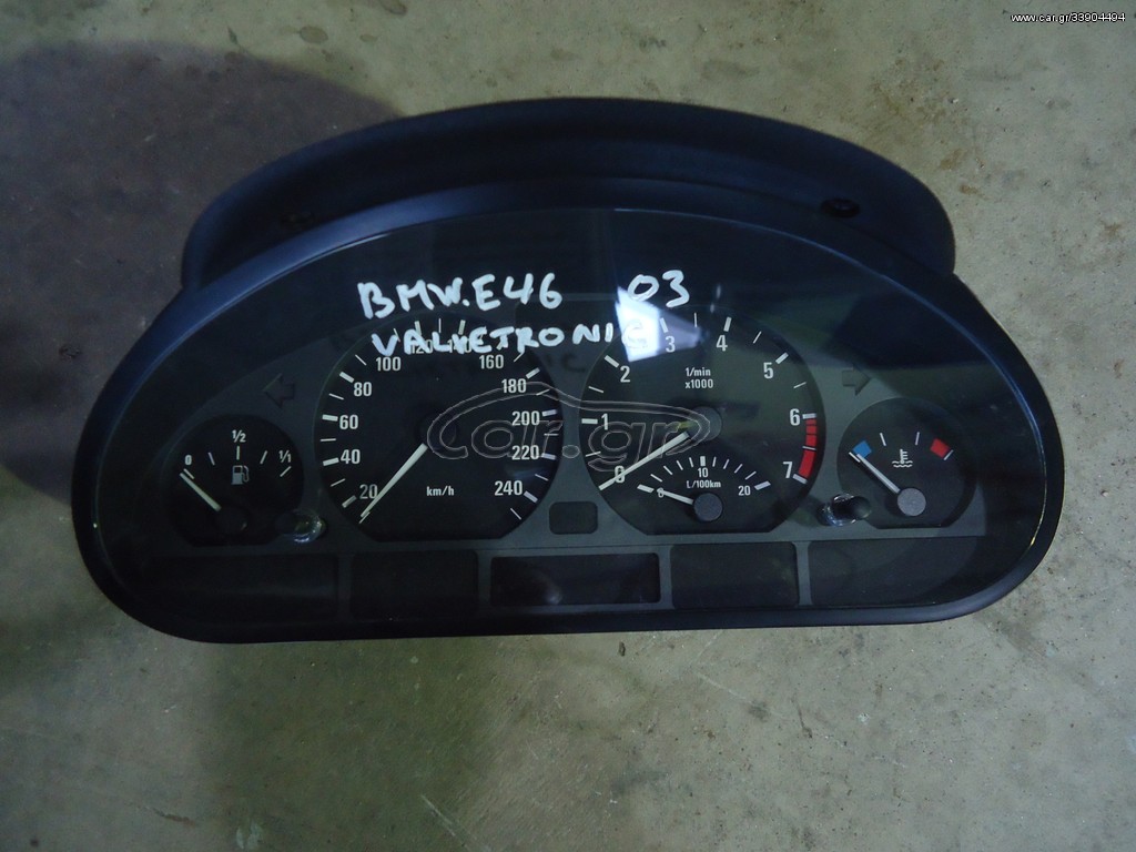 ΚΑΝΤΡΑΝ BMW E46 