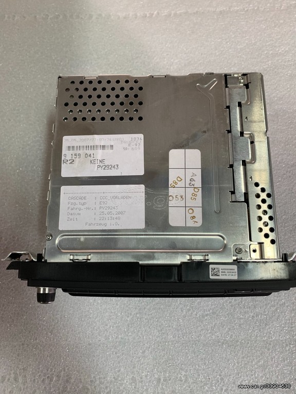 M3 E92 CCC control module και οθόνη