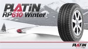 ΕΛΑΣΤΙΚΟ PLATIN RP610VAN ΧΕΙΜΕΡΙΝΑ 205/65R16C 107/105T