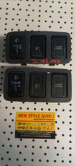 ΔΙΑΚΟΠΤΗΣ ΡΥΘΜΙΣΤΗΣ ΦΩΤΩΝ ΚΑΙ ΠΡΟΒΟΛΕΩΝ SUZUKI SWIFT 06-11