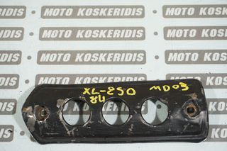 ΚΑΠΑΚΙ ΛΑΙΜΟΥ ΕΞΑΤΜΙΣΗΣ -> HONDA XL 250R MD03 , 1983-1984 