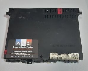 ΑΣΦΑΛΕΙΟΘΗΚΗ  SIEMENS BSI D9 S108551100 A  9636771480 00 B1  PEUGEOT 406 