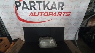 ΦΑΝΑΡΙ ΕΜΠΡΟΣ ΔΕΞΙΟ MERCEDES SPRINTER 208-416 (W901-905) 1995-2006