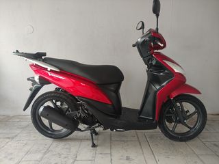 Honda Vision 50 '13