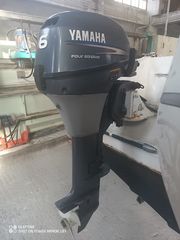 Yamaha 6hp