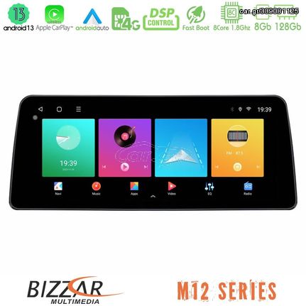 Bizzar Car Pad M12 Series Toyota Avensis T25 02/2003–2008 8core Android13 8+128GB Navigation Multimedia Tablet 12.3"