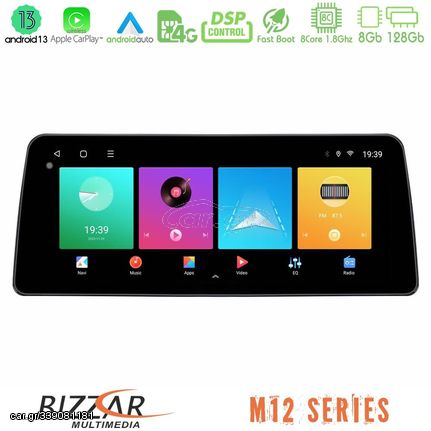 Bizzar Car Pad M12 Series Honda Civic 2016-2020 8core Android13 8+128GB Navigation Multimedia Tablet 12.3"