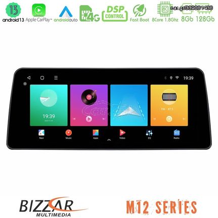 Bizzar Car Pad M12 Series Smart 451 Facelift 8core Android13 8+128GB Navigation Multimedia Tablet 12.3"