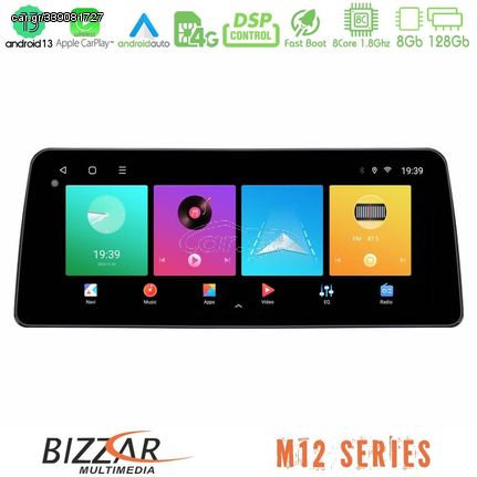 Bizzar Car Pad M12 Series Jeep Cherokee 2014-2019 8core Android13 8+128GB Navigation Multimedia Tablet 12.3" (Ασημί Χρώμα)