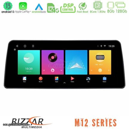 Bizzar Car Pad M12 Series Fiat Doblo / Opel Combo 2010-2014 8Core Android13 8+128GB Navigation Multimedia Tablet 12.3"