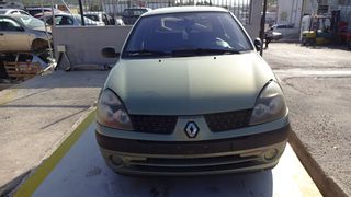 Ουρανός Renault Clio '02 Προσφορά-thumb-2