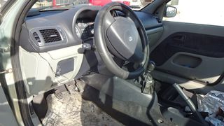 Ουρανός Renault Clio '02 Προσφορά-thumb-4