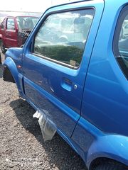 ΠΟΡΤΕΣ JIMNY -thumb-5