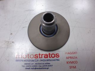 Τροχαλία Φυγοκεντρικού Σταθερή Suzuki Address.50 2121004C00