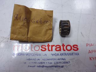 Ρουλεμάν Κομβίου Honda GLX.50 91101GK4003