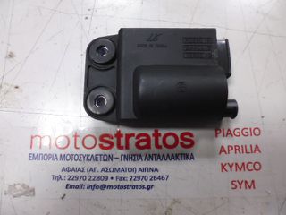 Πολλαπλασιαστής Vespa LX 50 2T E2 2006-2009 ZAPC38101 58095R