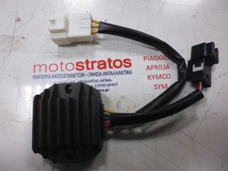 Ανορθωτής Vespa S 150 4T 3V ie E3 2012-2014 RP8M66601 58204R