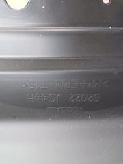 Προφυλακτήρας 62022-JG44H-thumb-1