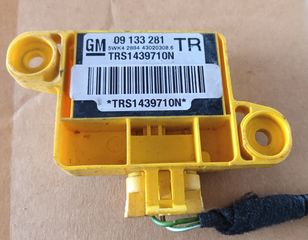 OPEL ASTRA G 98-04 ΑΙΣΘΗΤΗΡΑΣ ΑΕΡΟΣΑΚΩΝ 09133281 TR 5WK42884 ΜΠΑΜΠΟΥΡΗΣ